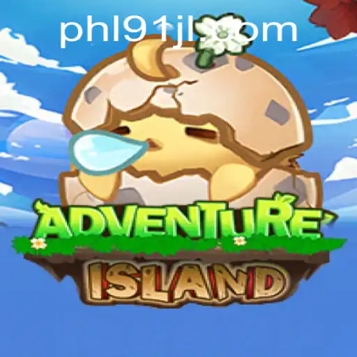 The Thrilling Journey of IslandsAdventure